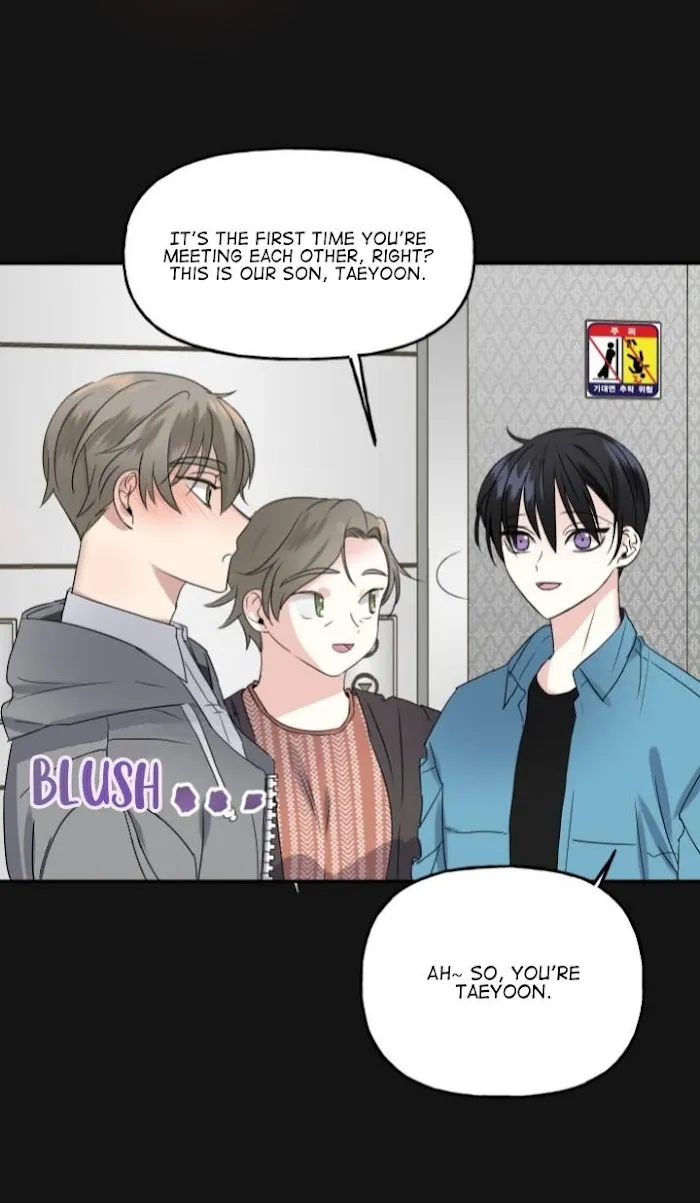 Percentage Of Love - Chapter 2 Page 48
