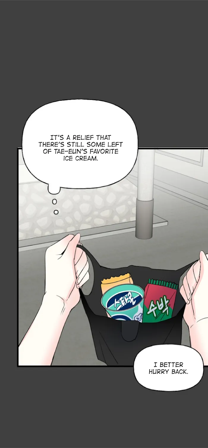 Percentage Of Love - Chapter 20 Page 10