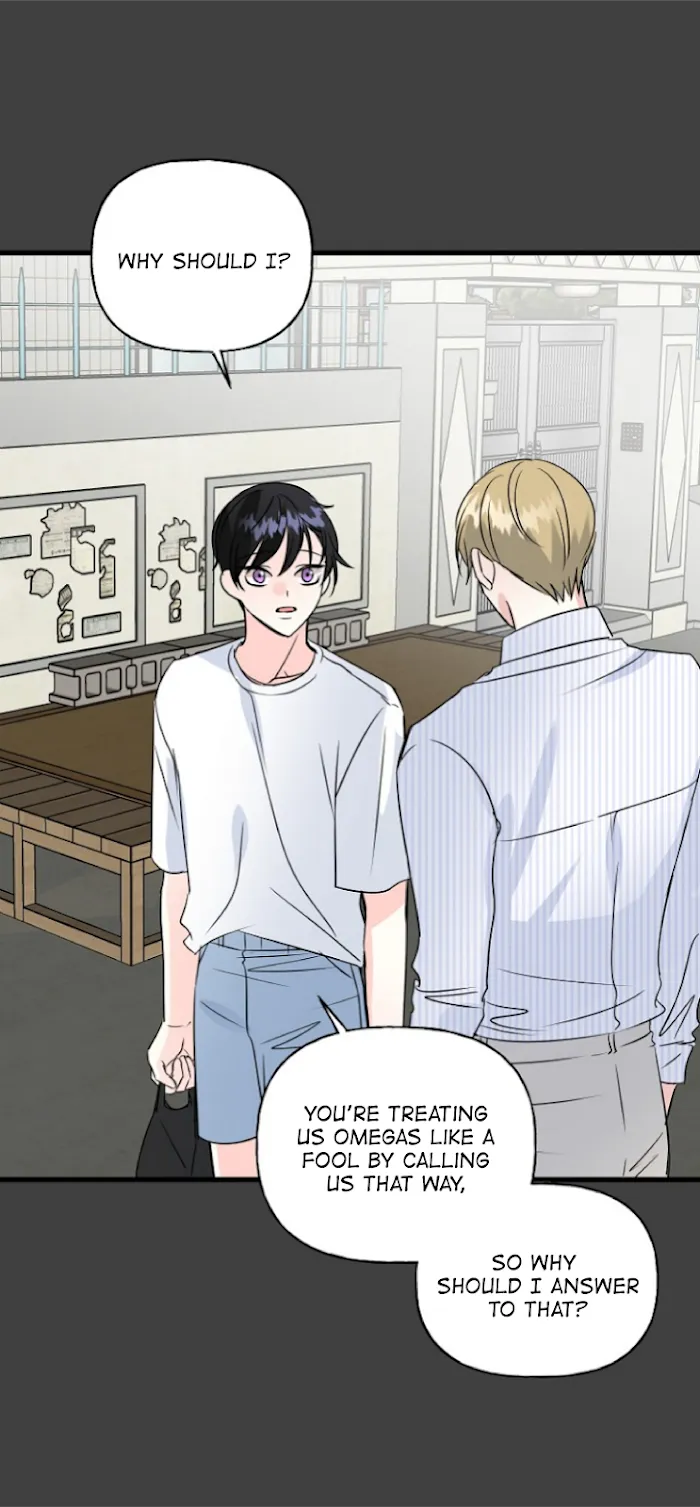 Percentage Of Love - Chapter 20 Page 15