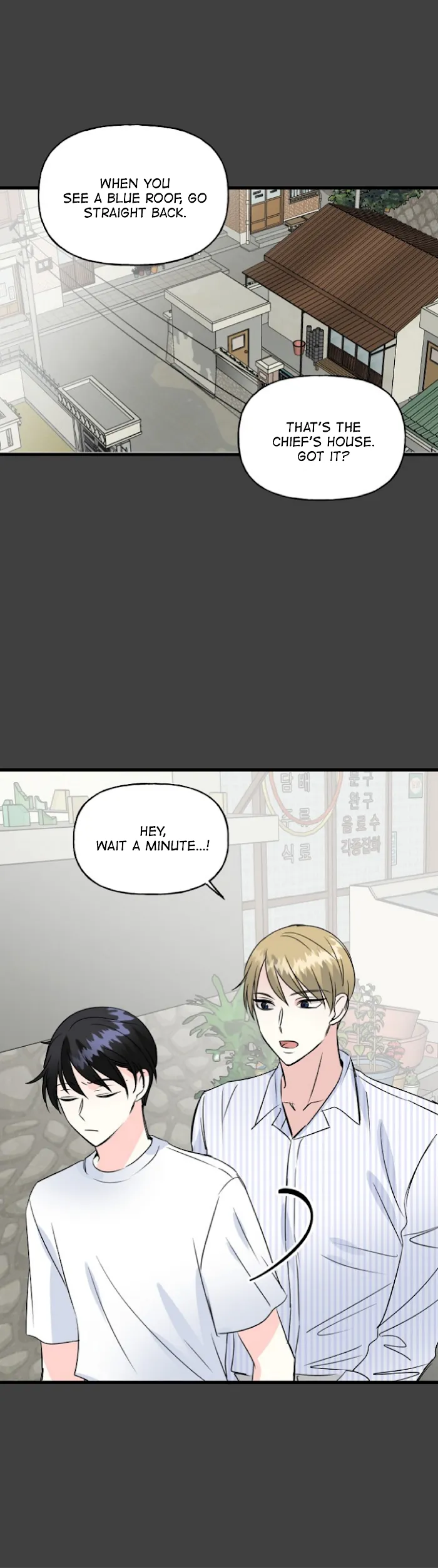 Percentage Of Love - Chapter 20 Page 18