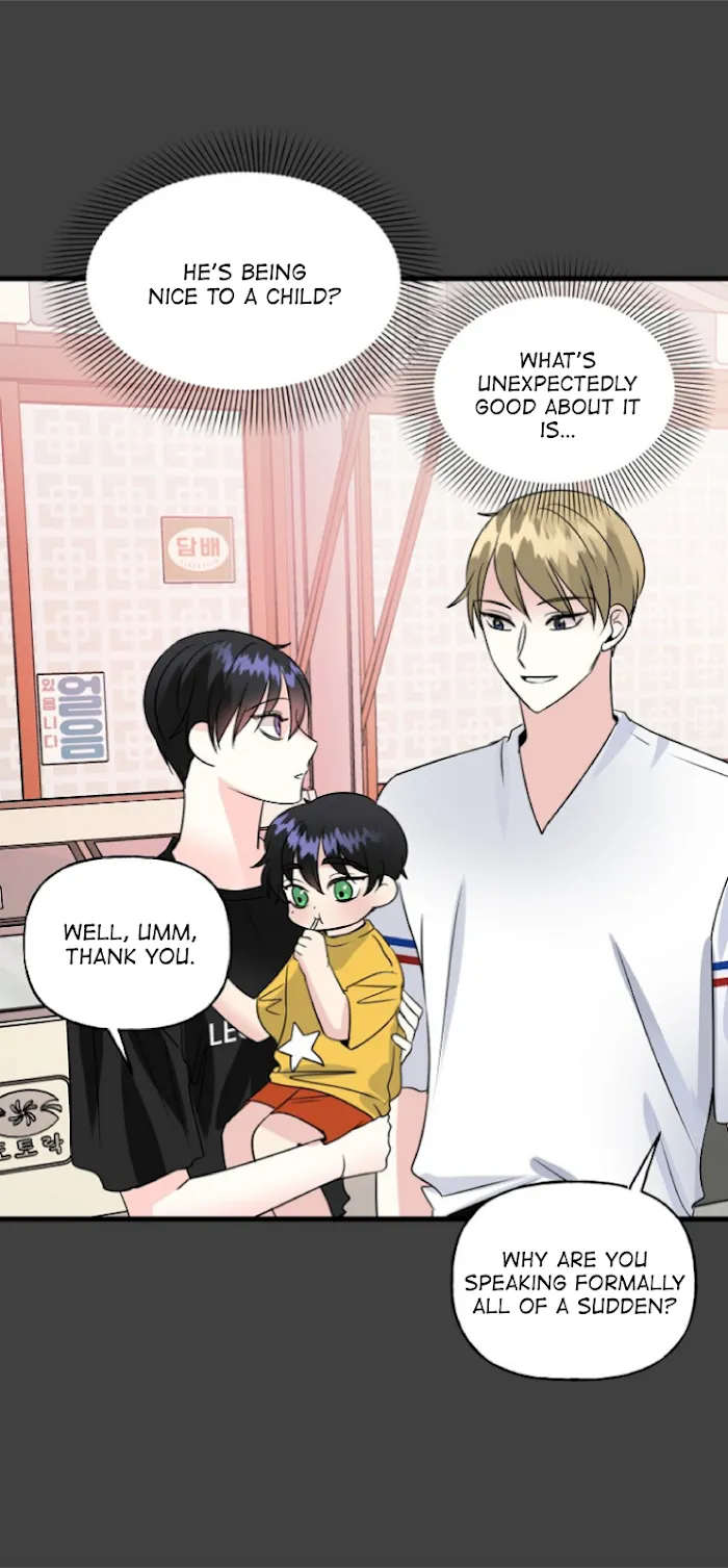 Percentage Of Love - Chapter 20 Page 37
