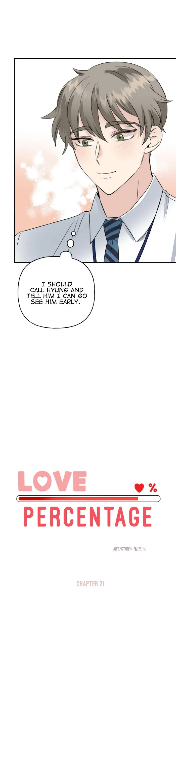 Percentage Of Love - Chapter 21 Page 5