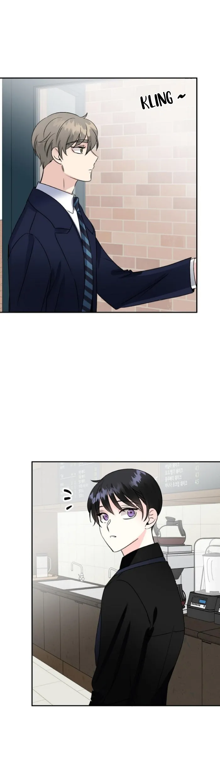 Percentage Of Love - Chapter 21 Page 10