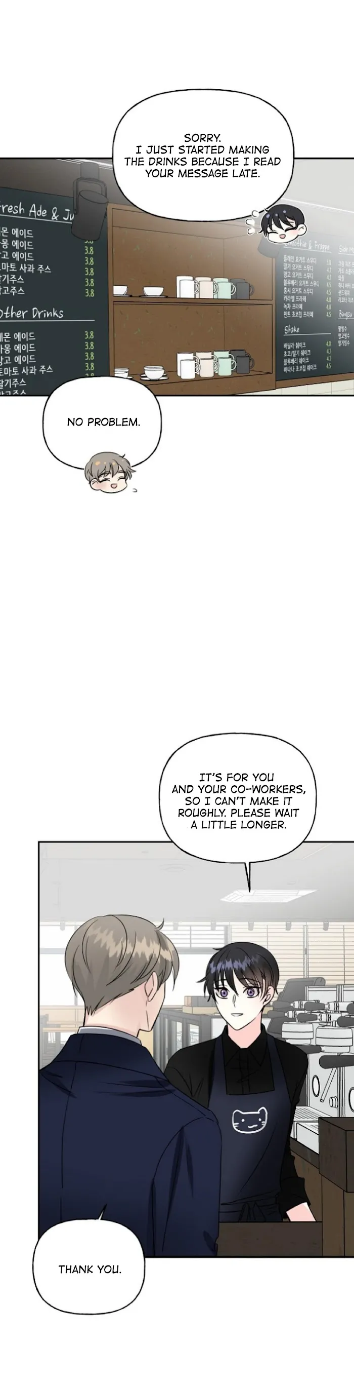 Percentage Of Love - Chapter 21 Page 12