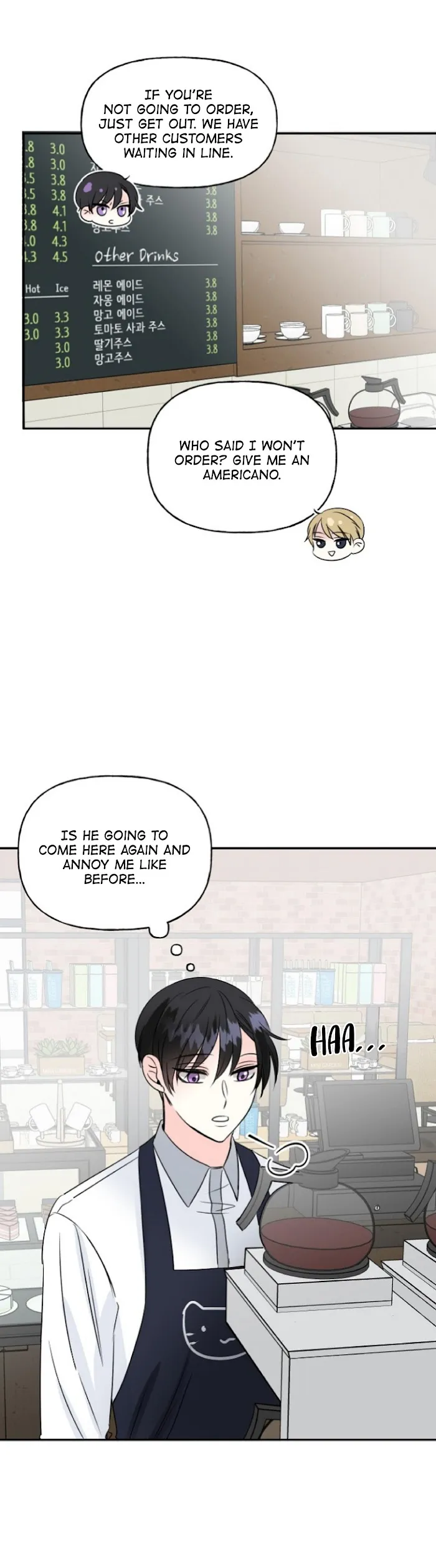 Percentage Of Love - Chapter 21 Page 27