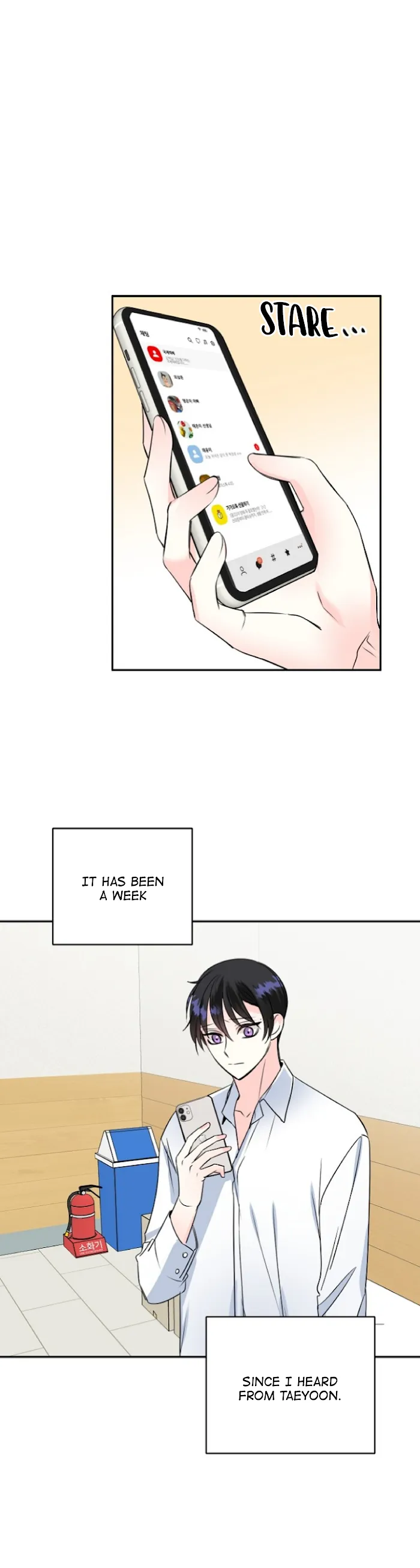 Percentage Of Love - Chapter 23 Page 2
