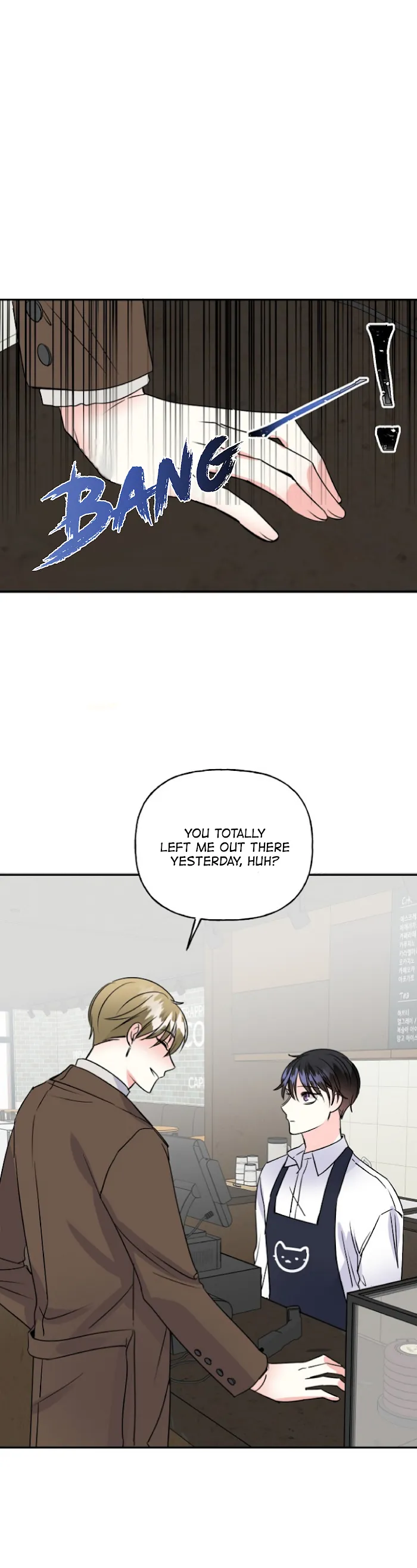 Percentage Of Love - Chapter 25 Page 13