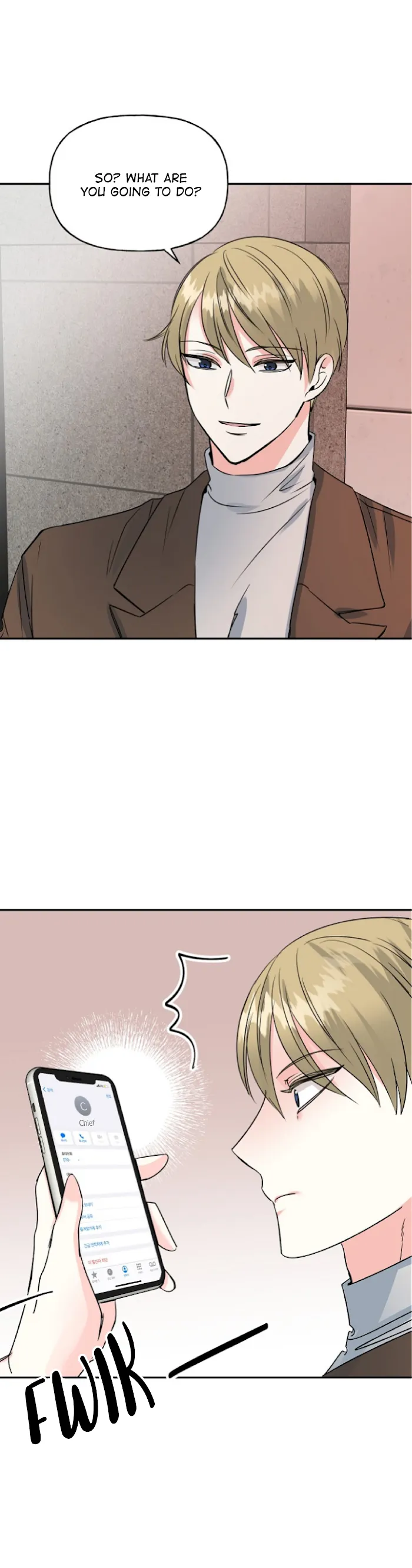 Percentage Of Love - Chapter 25 Page 17