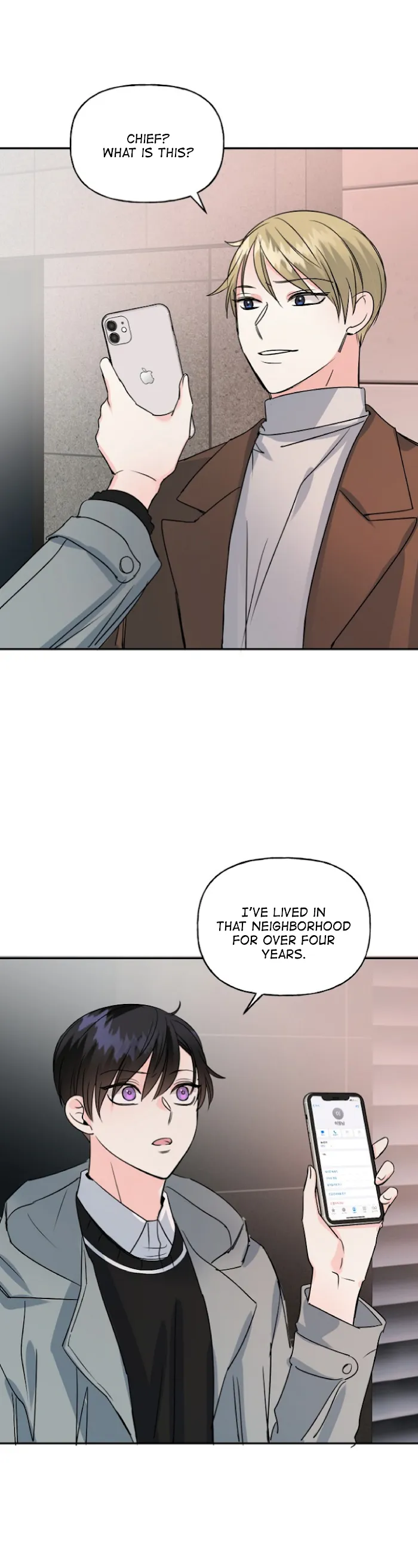 Percentage Of Love - Chapter 25 Page 18