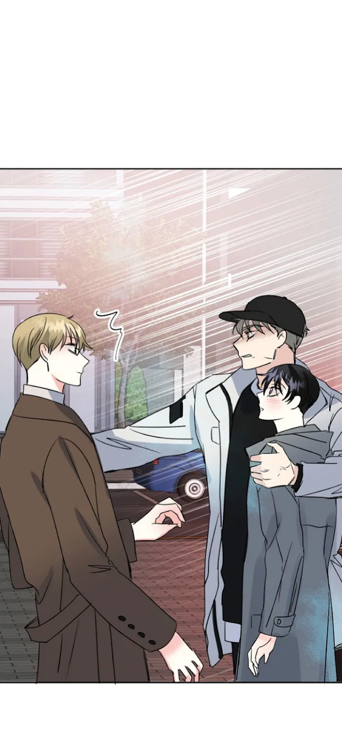 Percentage Of Love - Chapter 25 Page 24