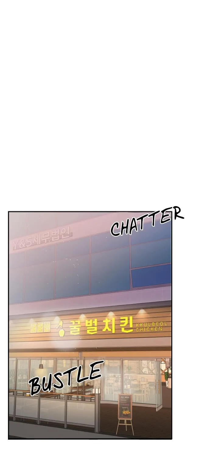 Percentage Of Love - Chapter 29 Page 13