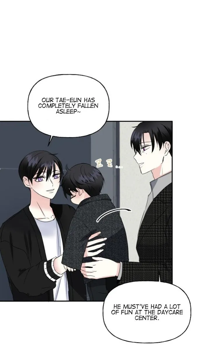 Percentage Of Love - Chapter 3 Page 1