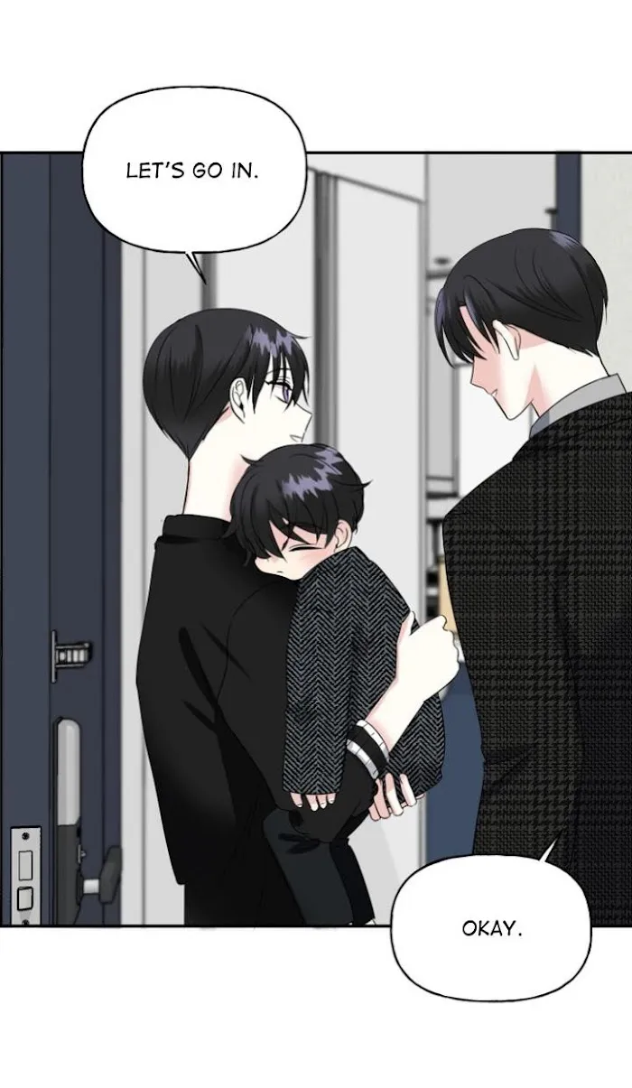 Percentage Of Love - Chapter 3 Page 6