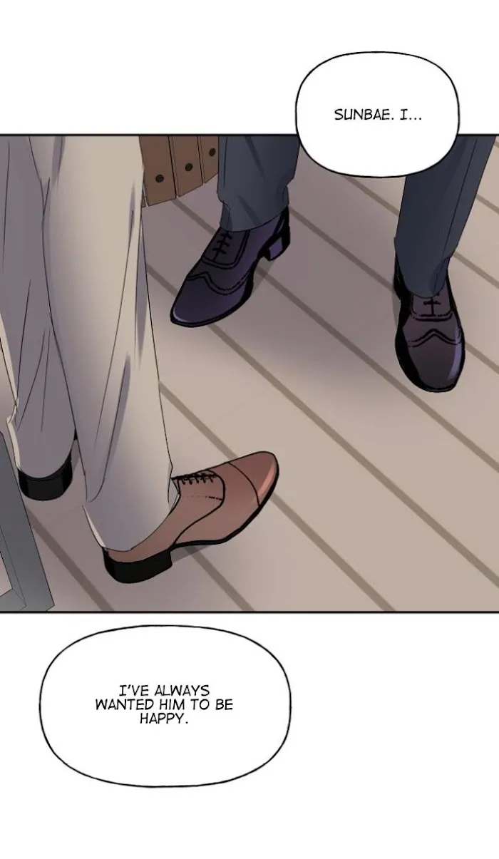Percentage Of Love - Chapter 3 Page 52