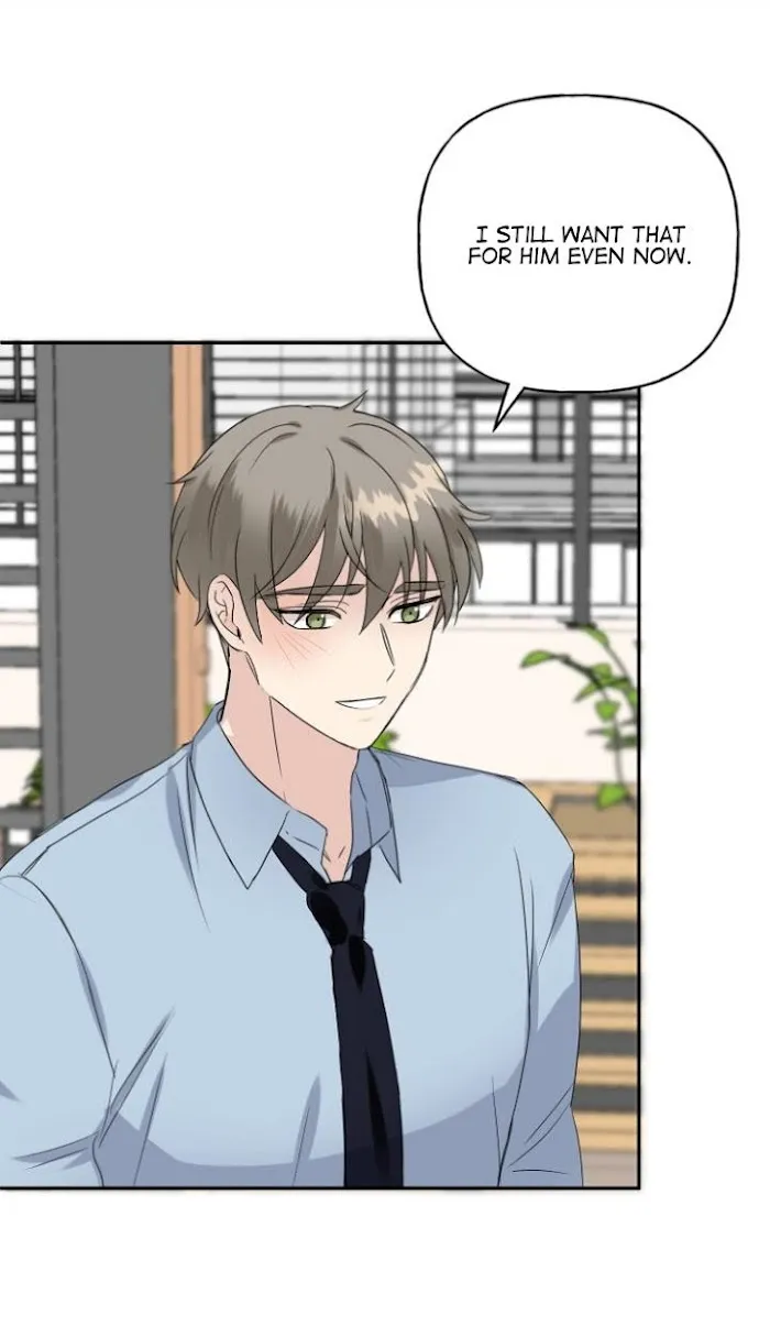 Percentage Of Love - Chapter 3 Page 53