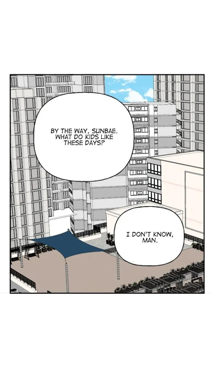 Percentage Of Love - Chapter 3 Page 61