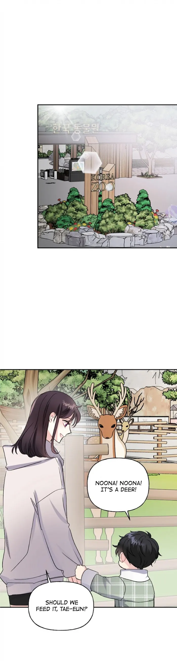 Percentage Of Love - Chapter 32 Page 2