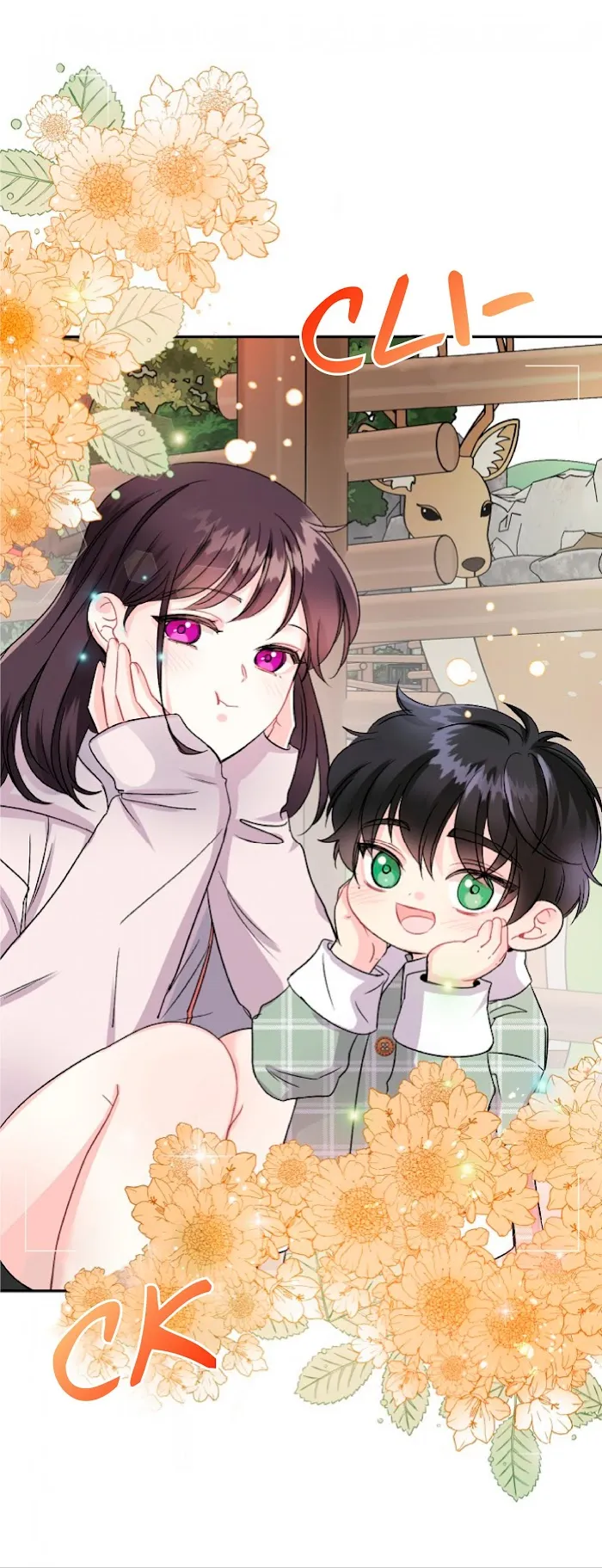 Percentage Of Love - Chapter 32 Page 4