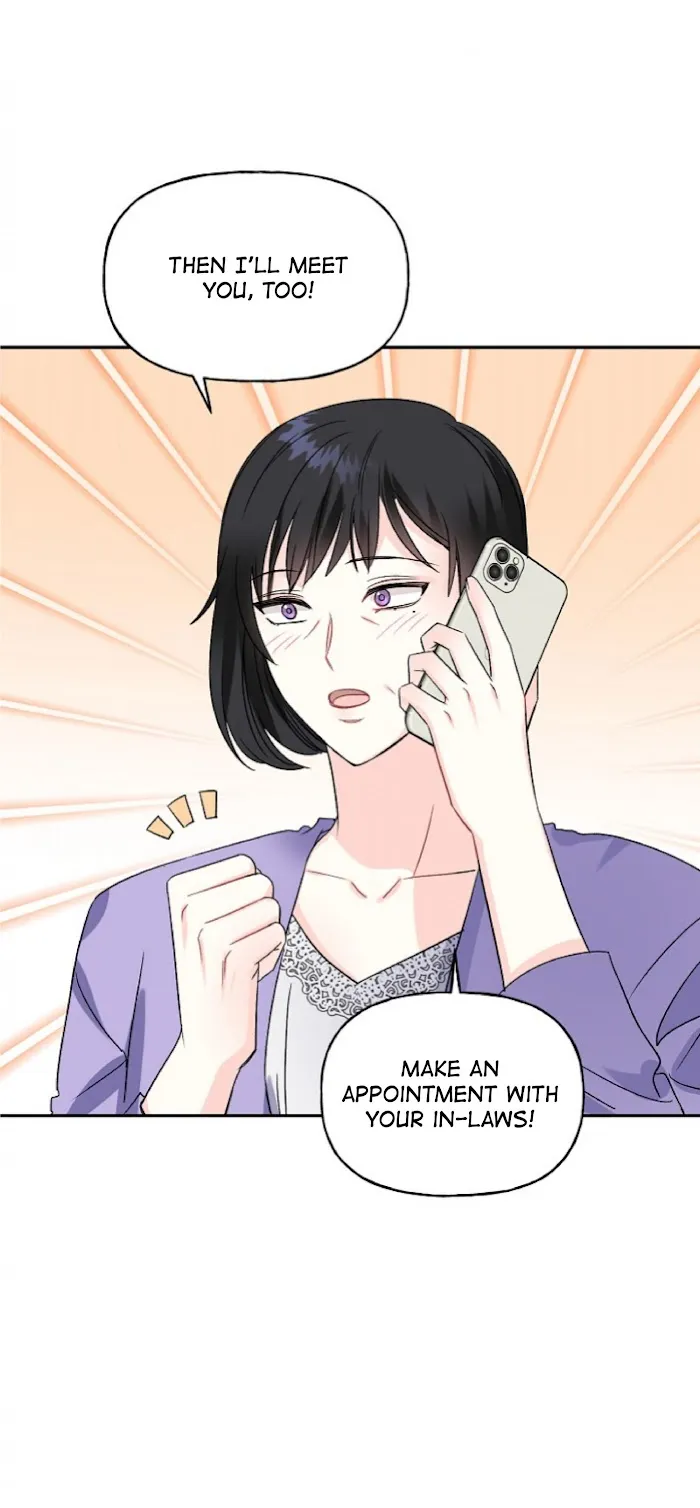 Percentage Of Love - Chapter 32 Page 44
