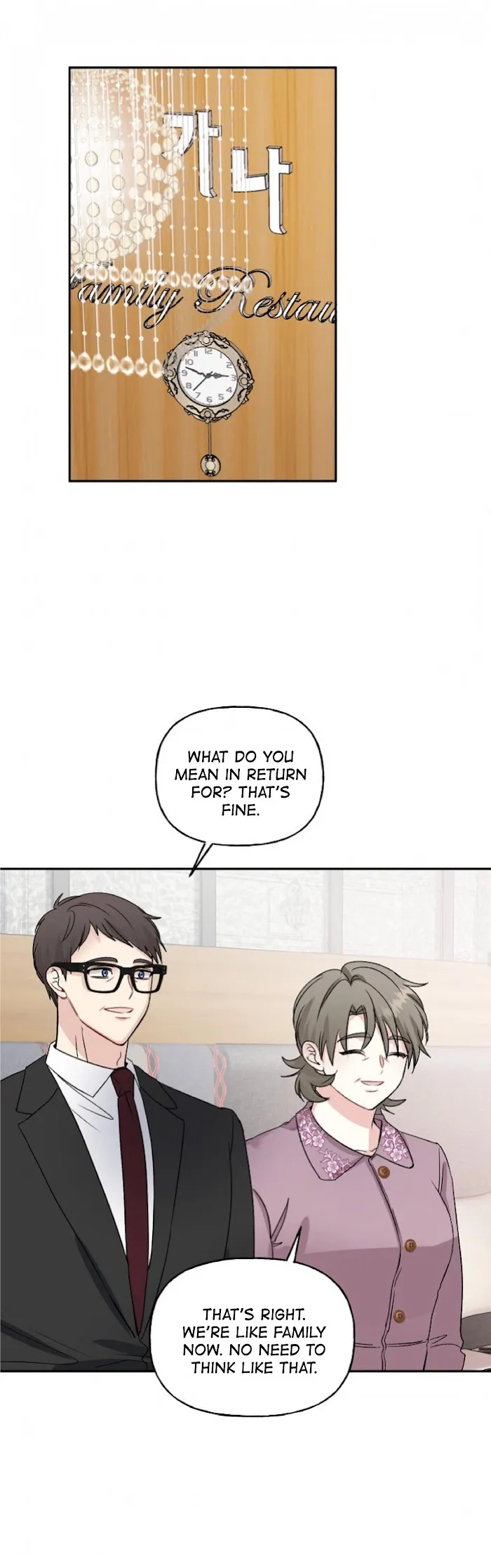 Percentage Of Love - Chapter 33 Page 21