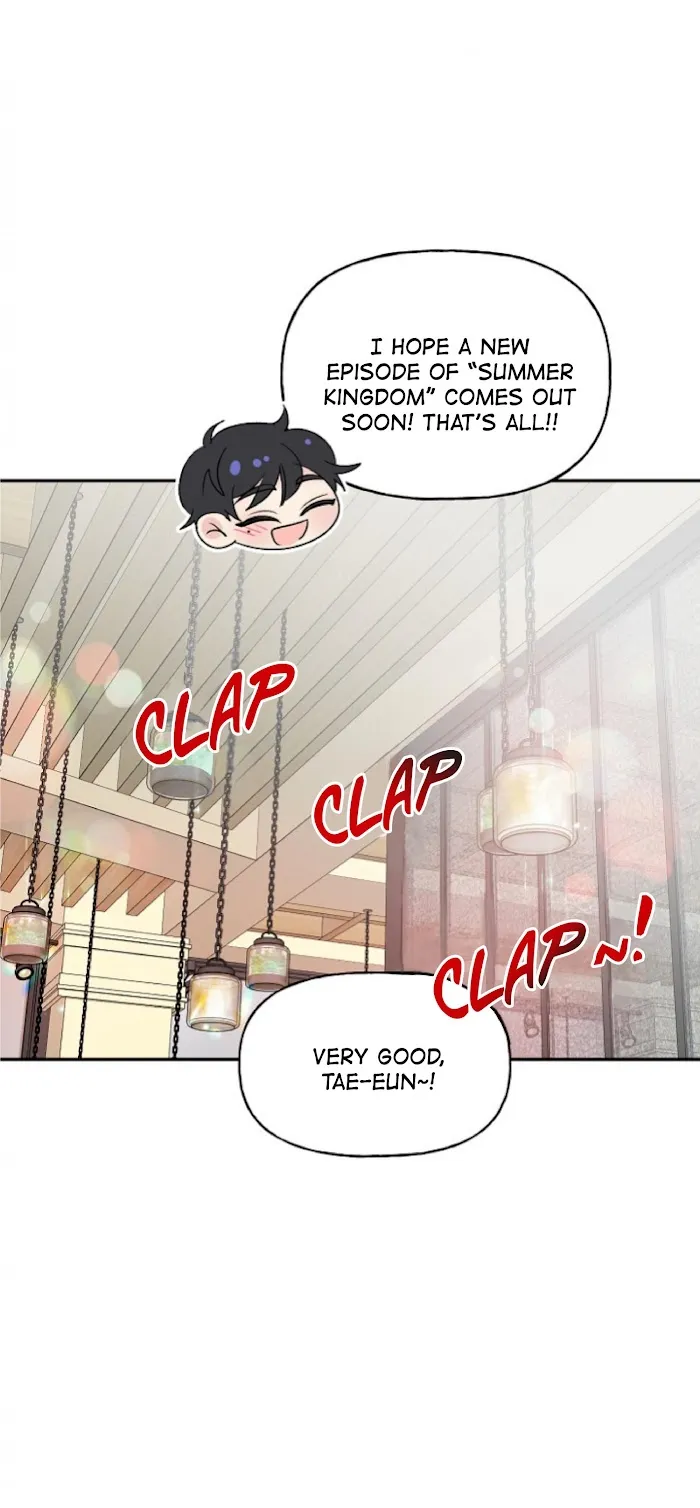 Percentage Of Love - Chapter 33 Page 29