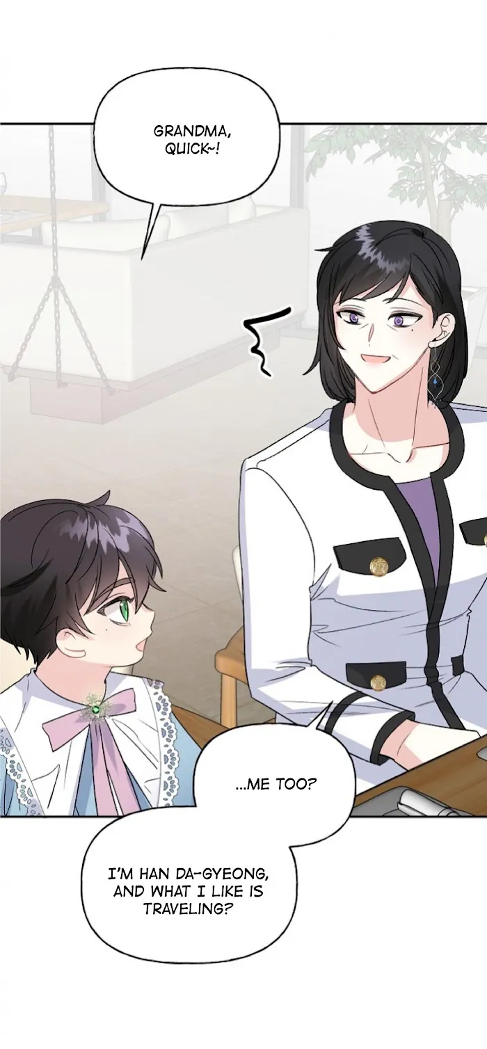 Percentage Of Love - Chapter 33 Page 31