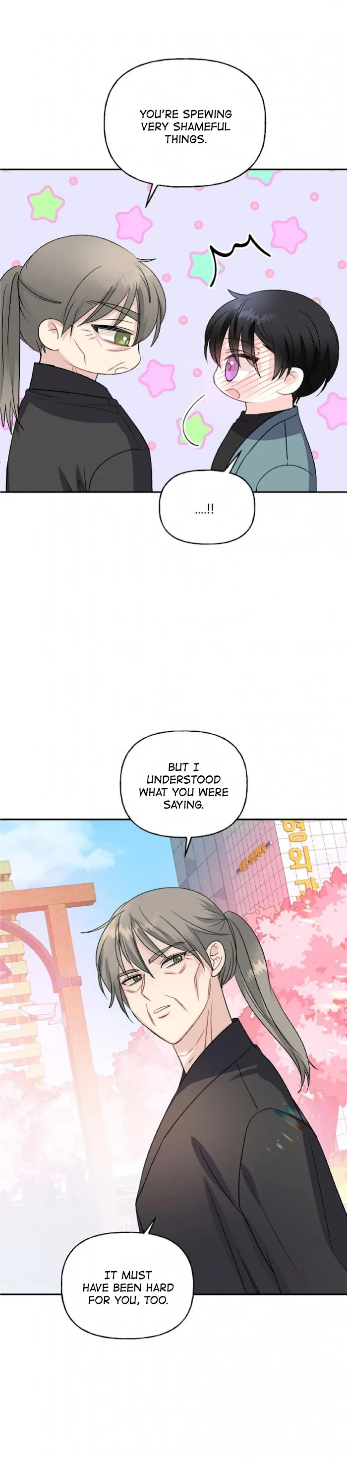 Percentage Of Love - Chapter 35 Page 31