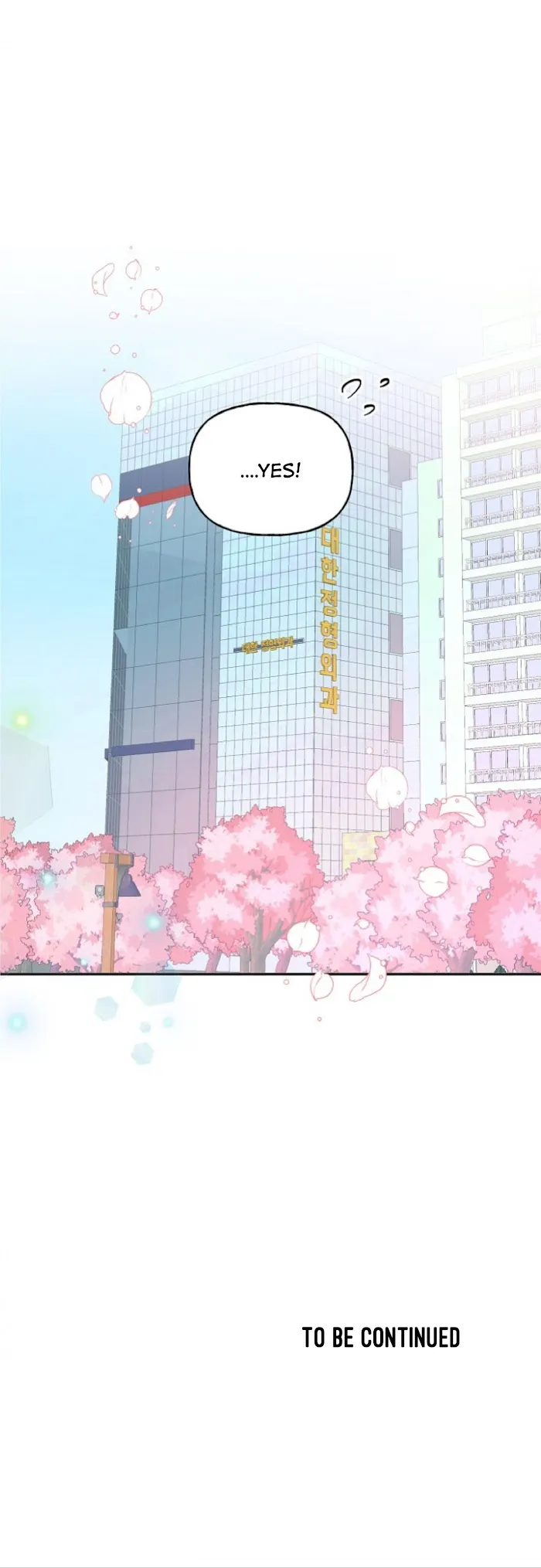 Percentage Of Love - Chapter 35 Page 44
