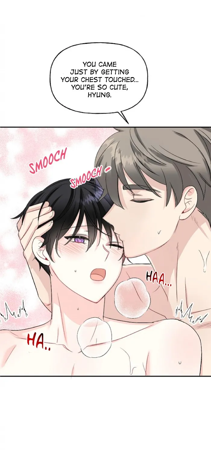 Percentage Of Love - Chapter 37 Page 17