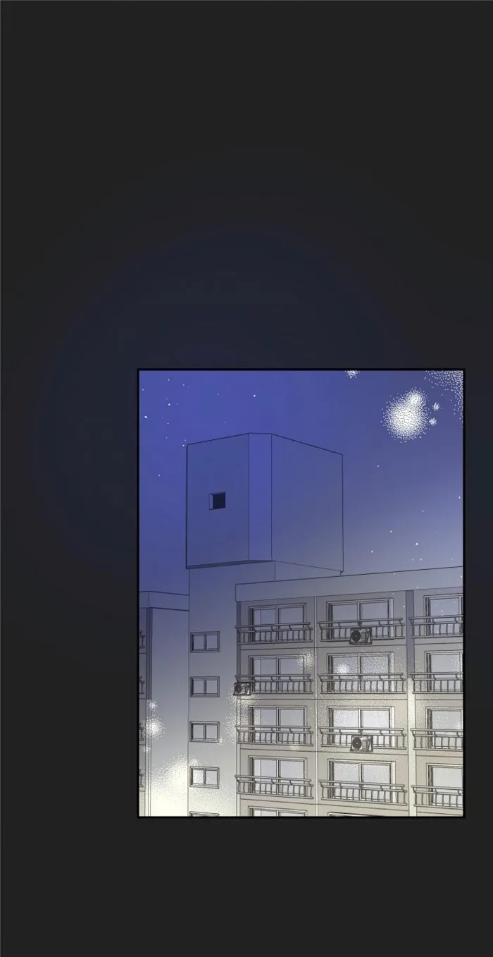 Percentage Of Love - Chapter 39 Page 17