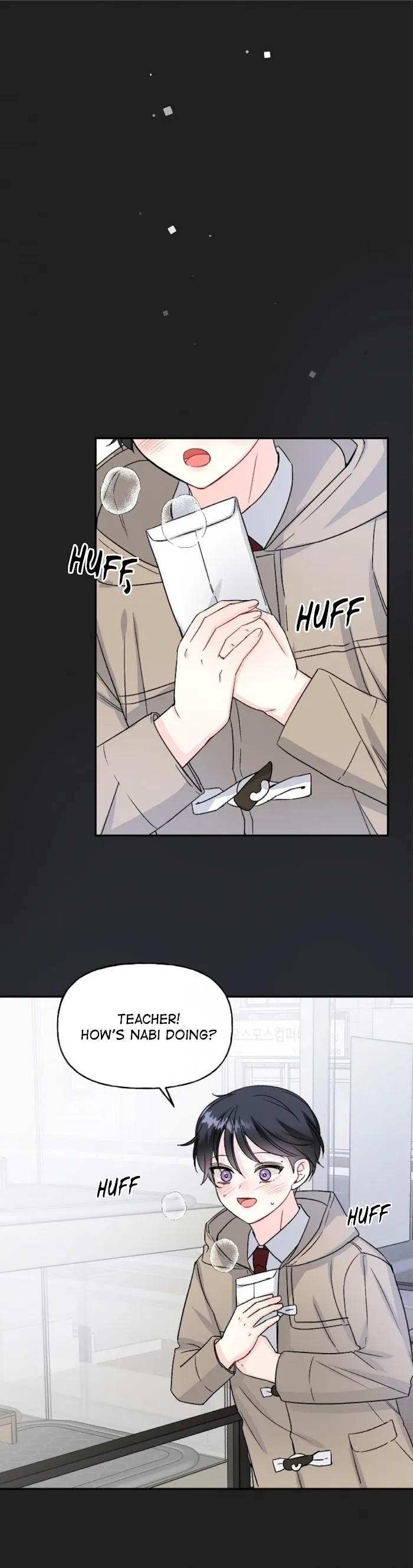 Percentage Of Love - Chapter 39 Page 31