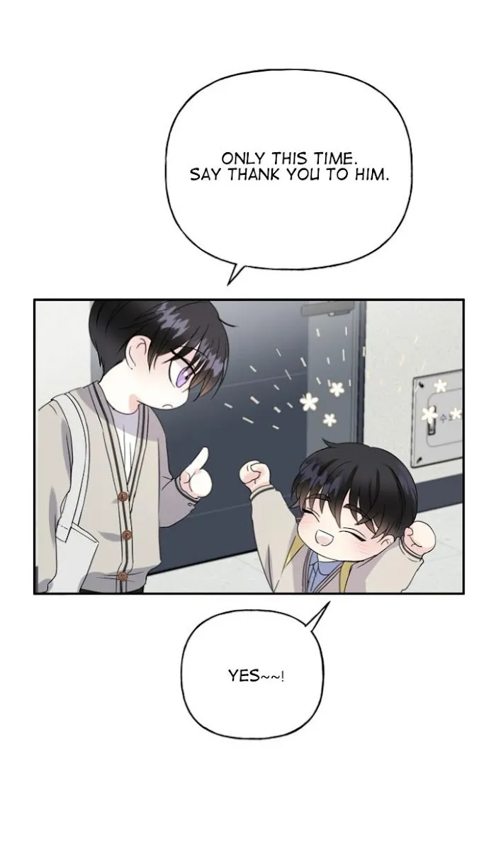 Percentage Of Love - Chapter 4 Page 10