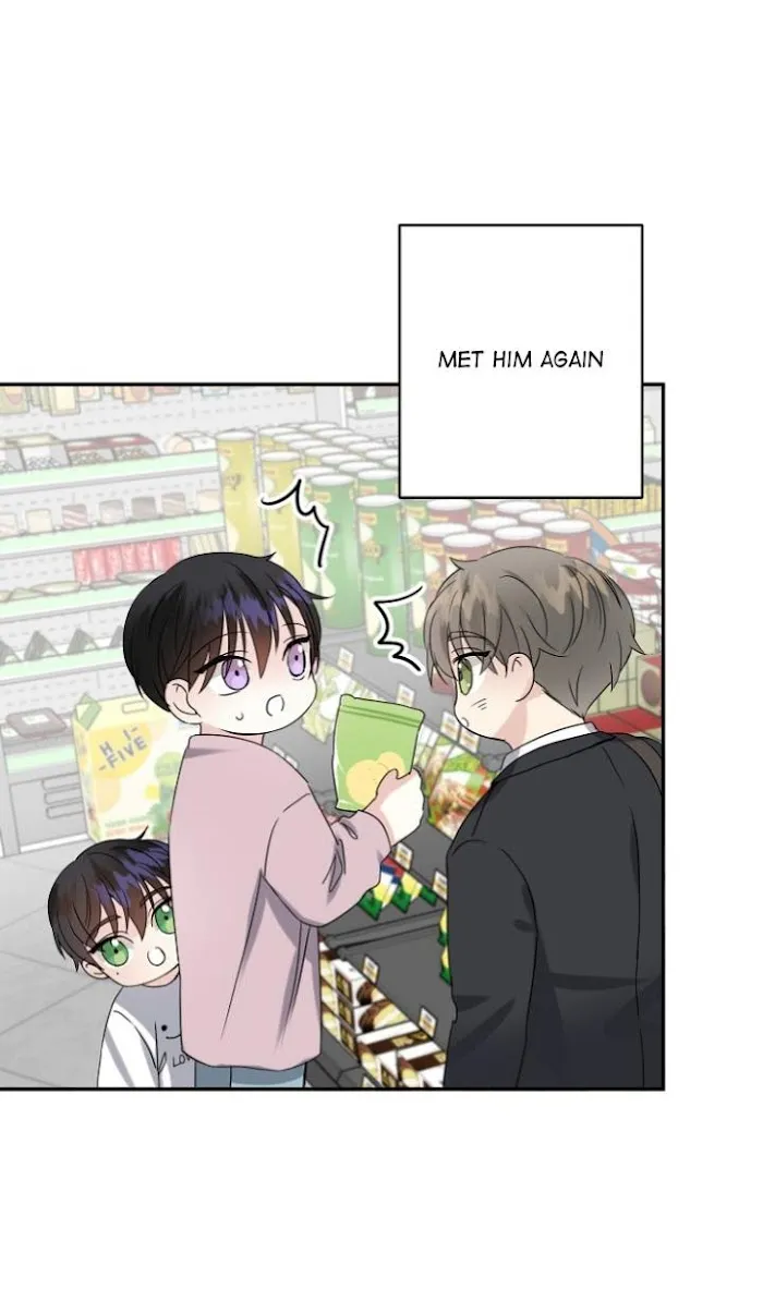 Percentage Of Love - Chapter 4 Page 26