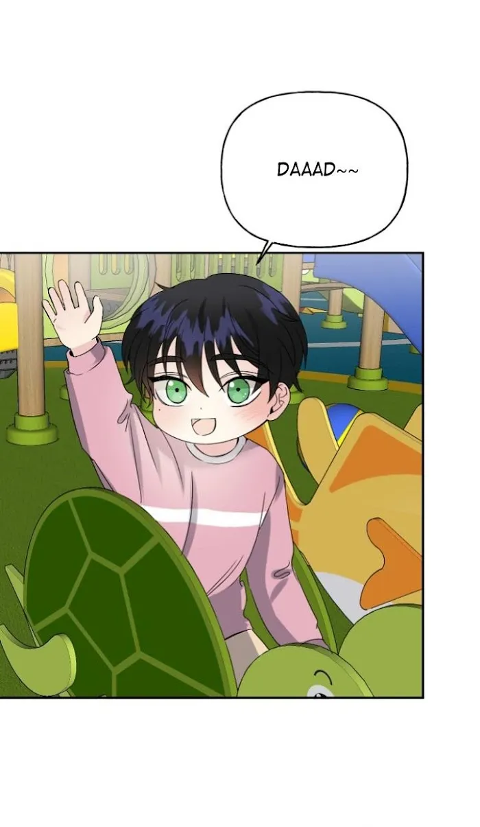 Percentage Of Love - Chapter 4 Page 31