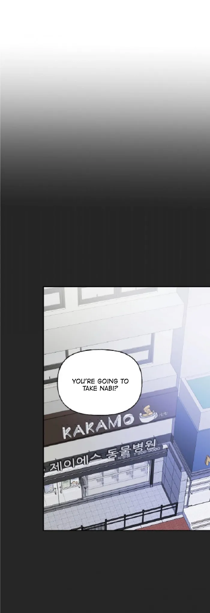 Percentage Of Love - Chapter 40 Page 36