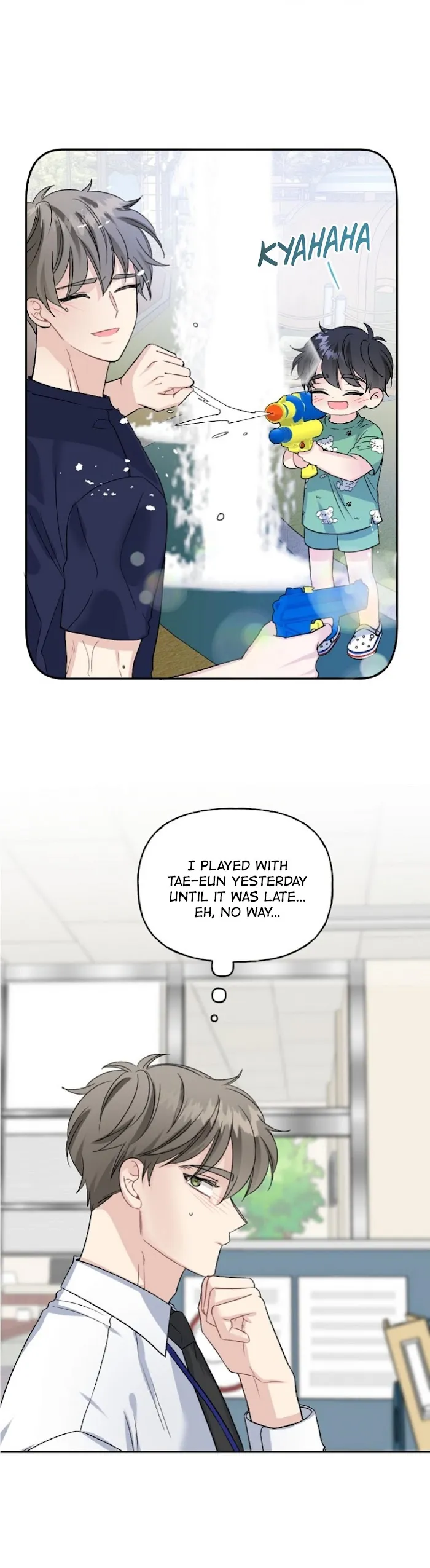 Percentage Of Love - Chapter 41 Page 4