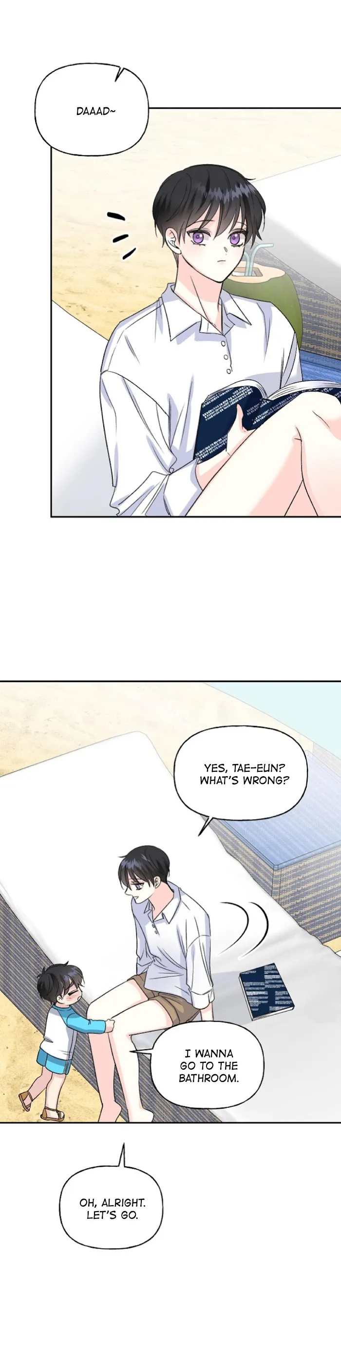 Percentage Of Love - Chapter 43 Page 17