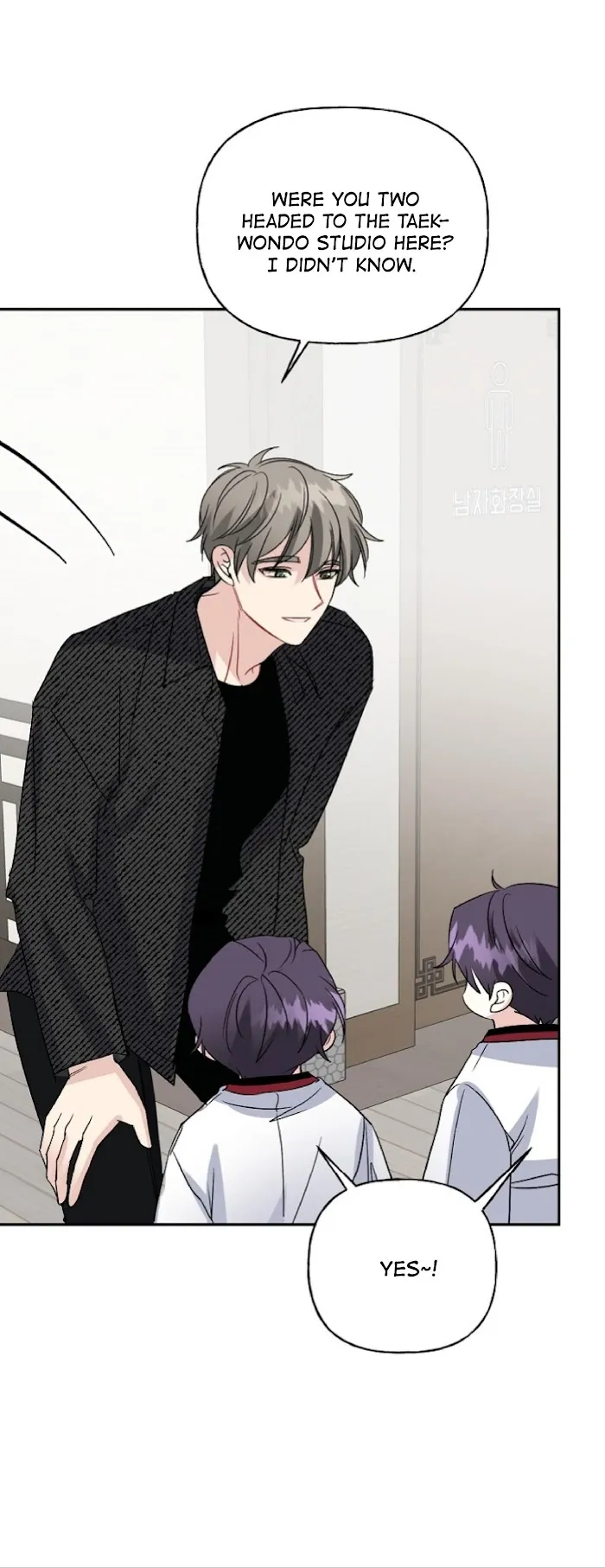 Percentage Of Love - Chapter 46 Page 40