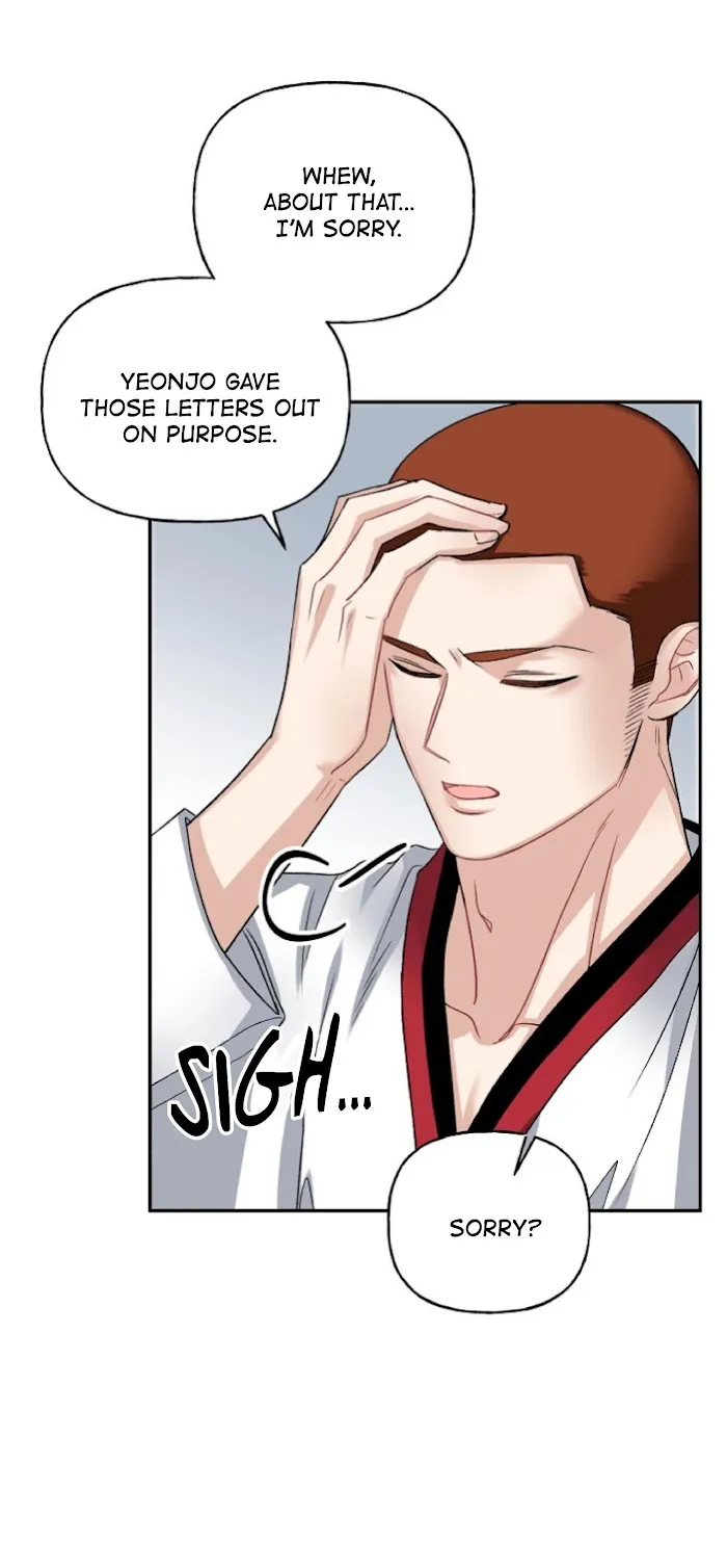 Percentage Of Love - Chapter 47 Page 6