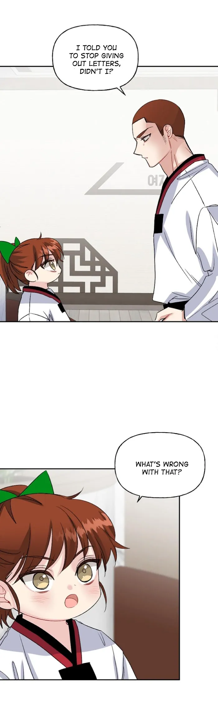 Percentage Of Love - Chapter 47 Page 10