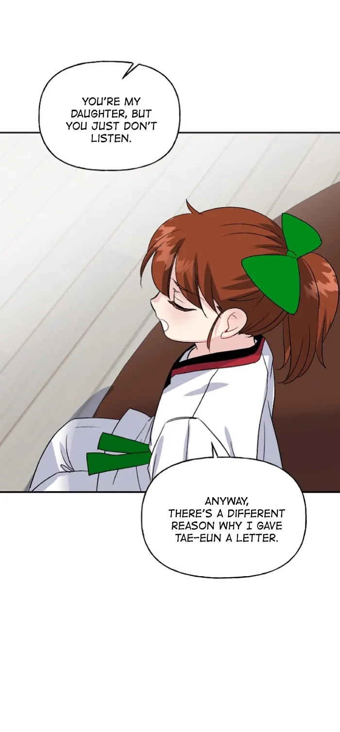 Percentage Of Love - Chapter 47 Page 14