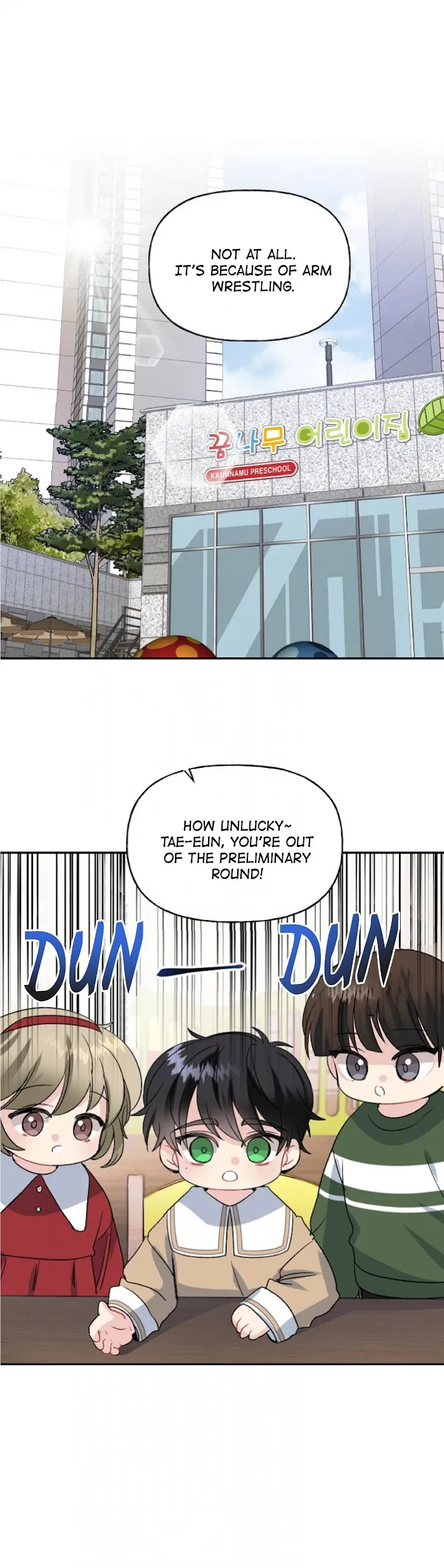 Percentage Of Love - Chapter 47 Page 16