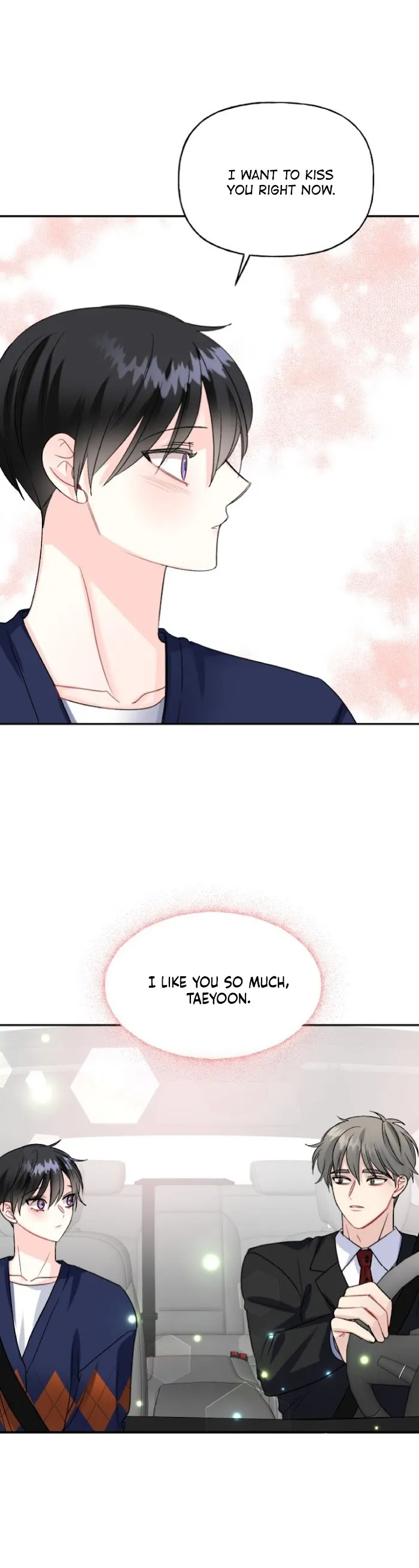 Percentage Of Love - Chapter 48 Page 16