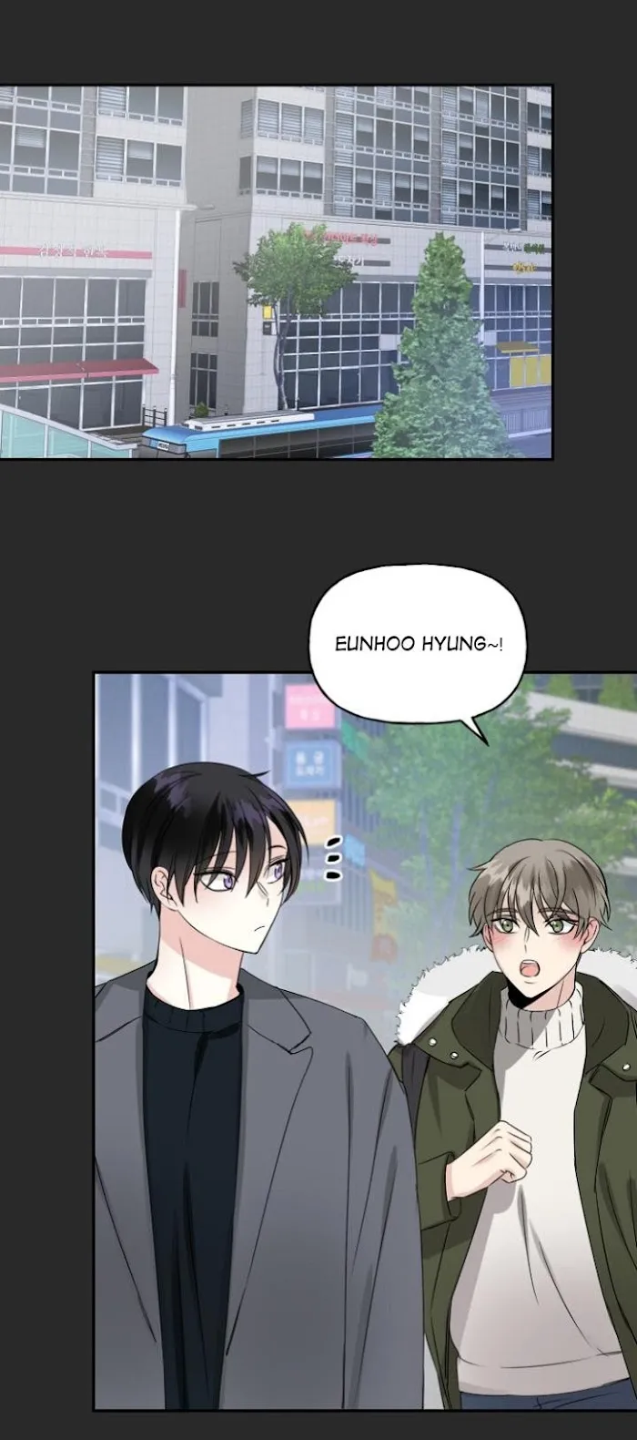 Percentage Of Love - Chapter 5 Page 16