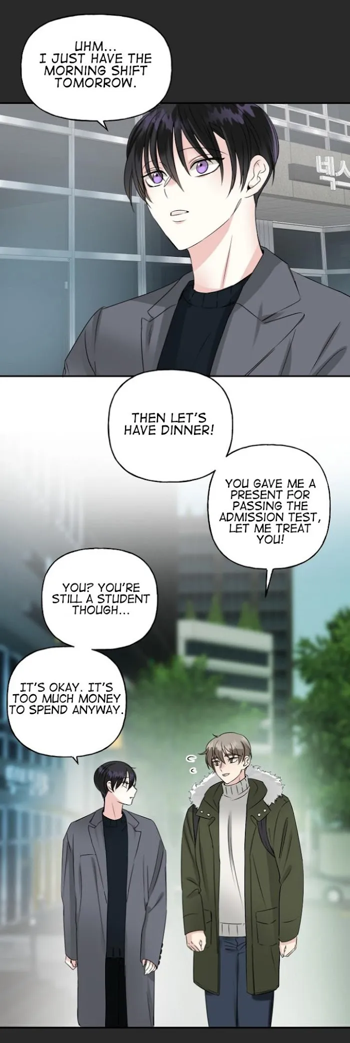 Percentage Of Love - Chapter 5 Page 19