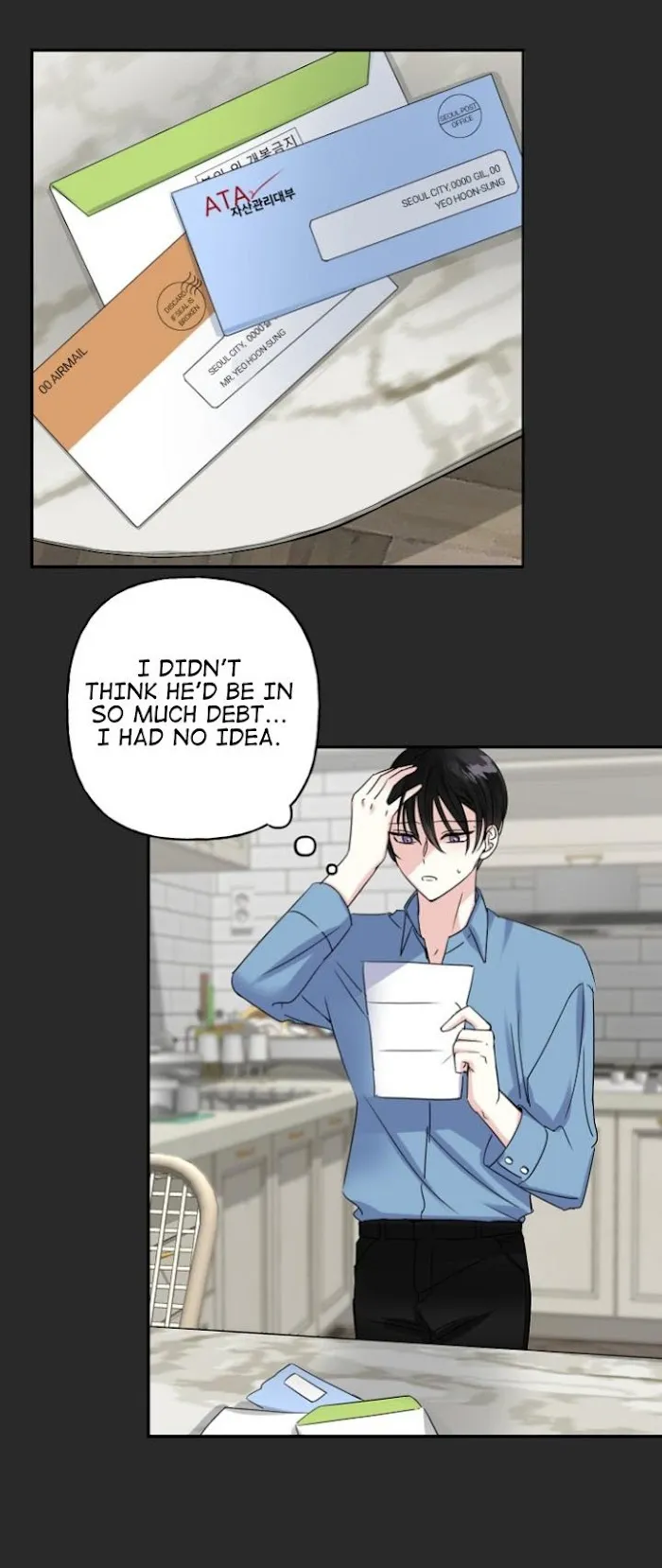 Percentage Of Love - Chapter 5 Page 35