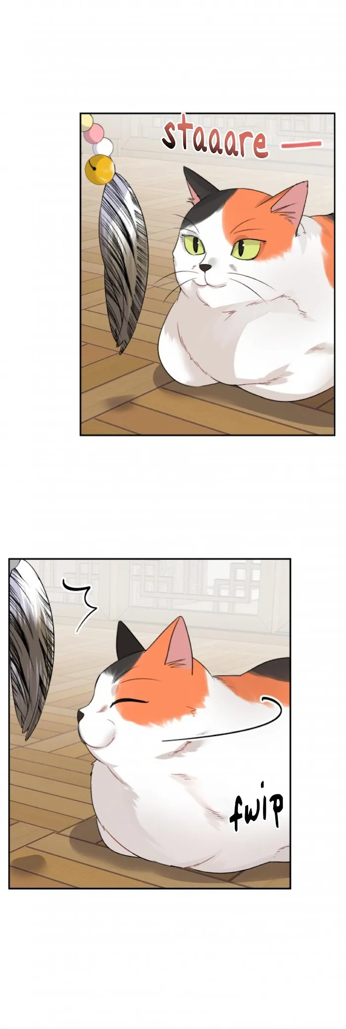 Percentage Of Love - Chapter 50 Page 4
