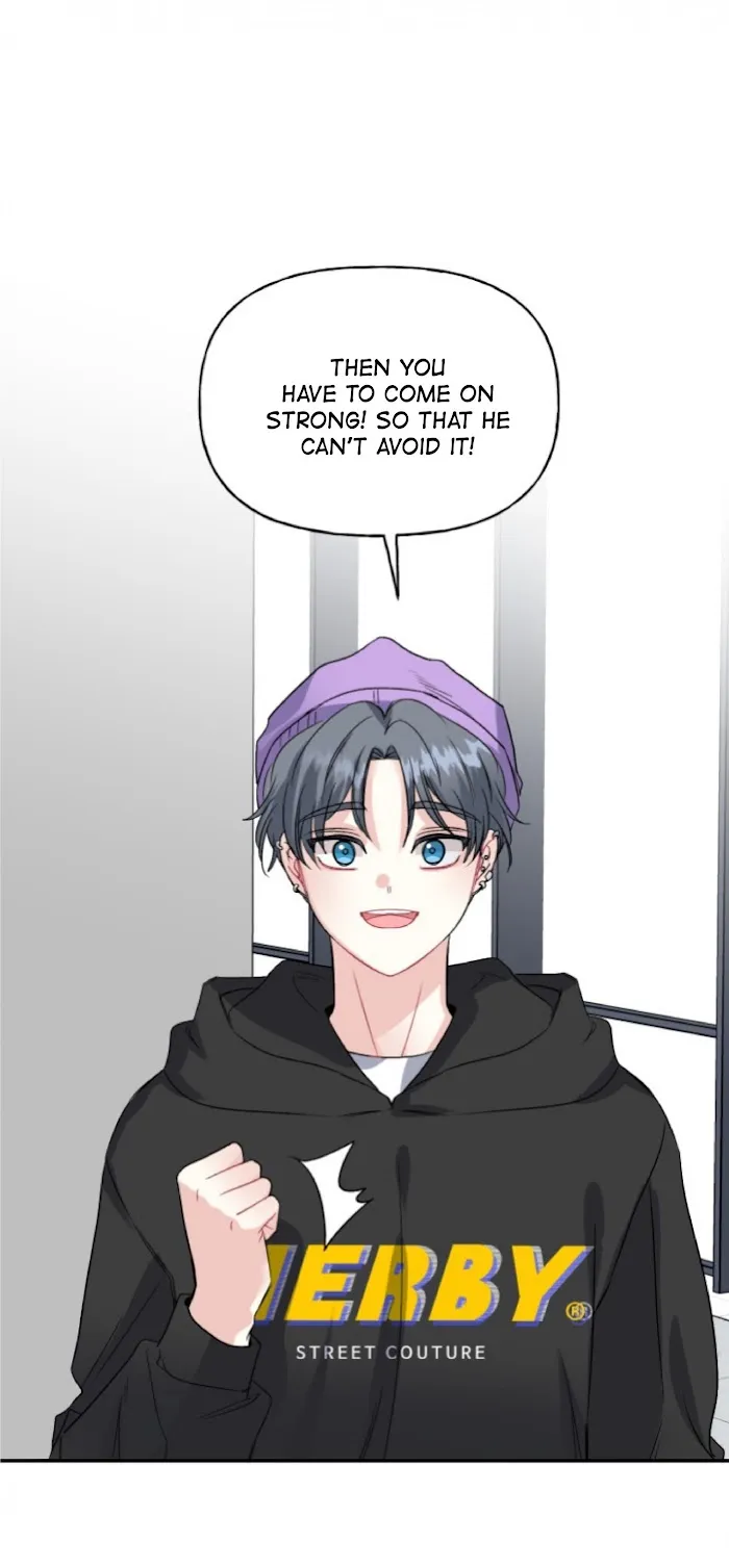 Percentage Of Love - Chapter 51 Page 22