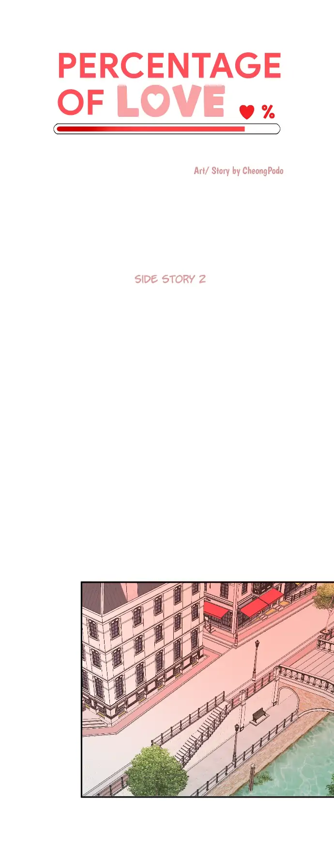 Percentage Of Love - Chapter 58 Page 10