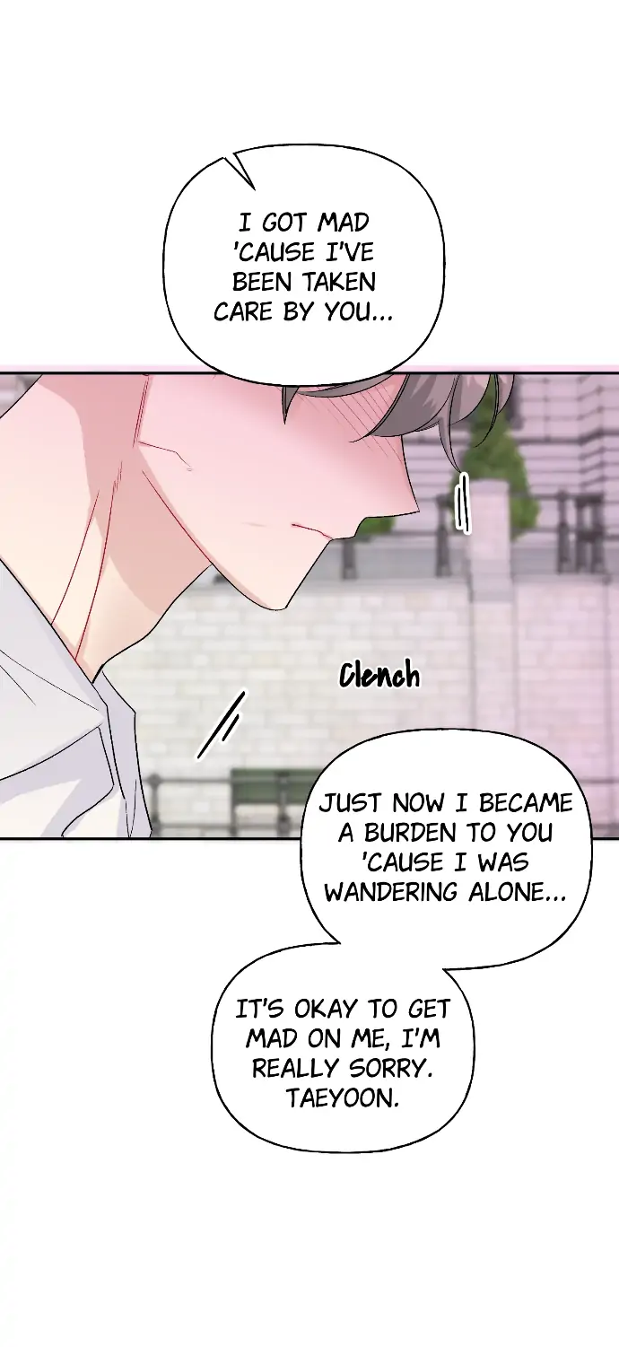 Percentage Of Love - Chapter 58 Page 26